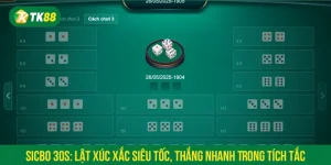 Sicbo 30s